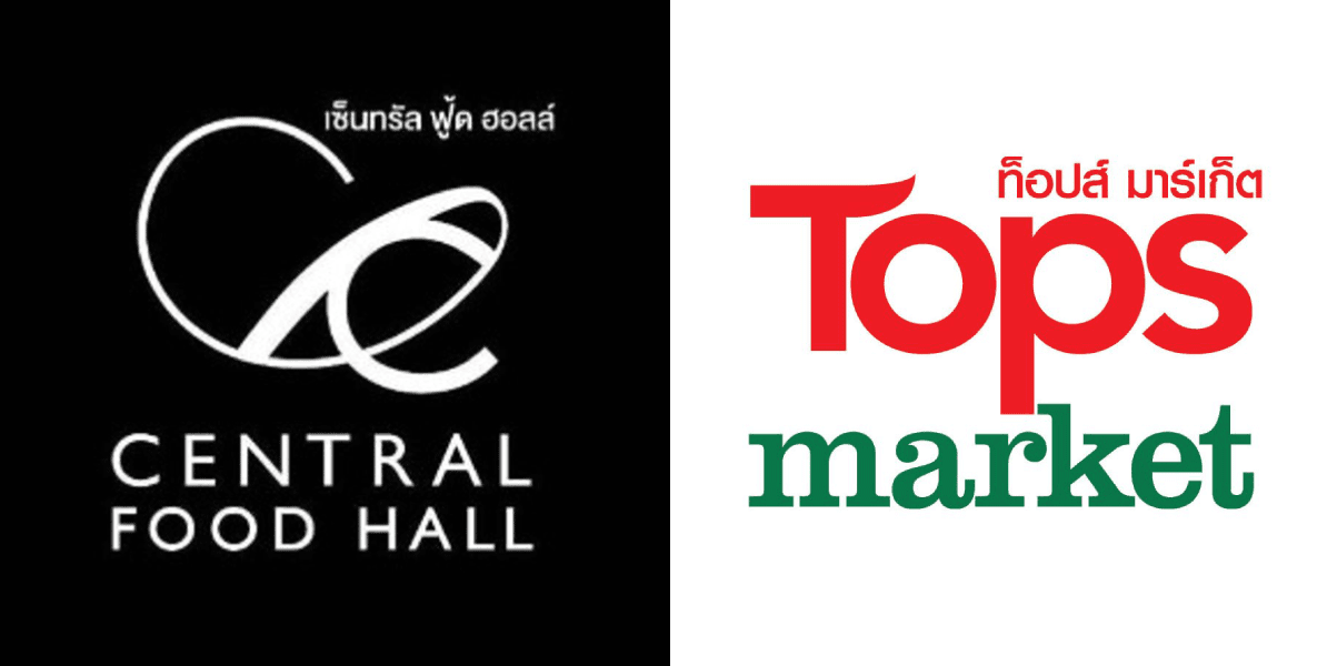 CENTRAL